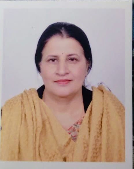rupa